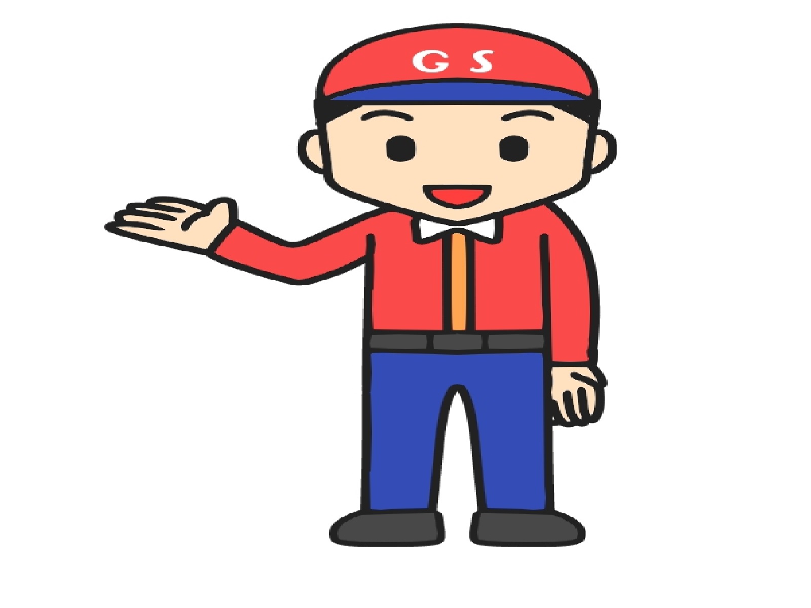 給油前にご提示ください